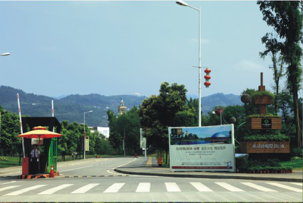 1540386627439071118.jpg 東山國際新城(一期工程)2.jpg
